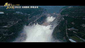 　　巨大的水流，倾泻而下，安全过坝，薄雾弥漫在周围陡峭的山谷中，一道隐约可见的彩虹横跨江面……在今年3月2日上映的《厉害了！我的国》纪录片中，几处溪洛渡水电站的画面引来无数观众的惊叹和点赞。 　　盛夏7月，承接着春的生机，蕴含着秋的成熟，抖擞激荡着夏的精神