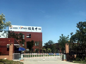 
	
                    
	【电缆网讯】上市公司宣布“跨界”有美好前景的新领域，意图通过投资新项目大展拳脚，这通常被市场和投资者视作利好消息。不过，相比上市公司宣布投资时的信誓旦旦和美好预期，现实往往复杂多变
