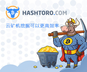 原標(biāo)題：可再生能源云礦機(jī)讓加密貨幣挖掘更環(huán)保             可再生能源云礦機(jī)讓加密貨幣挖掘更環(huán)保  Alexander Petersons，Hashtoro云礦機(jī)平臺(tái)產(chǎn)品總監(jiān) 高能耗貨幣“加密貨幣挖礦產(chǎn)業(yè)正以光速發(fā)展。高收入的承諾使更多的加密貨幣挖掘愛好者嘗試在云礦機(jī)挖掘或創(chuàng)建自己的挖機(jī)數(shù)據(jù)中心