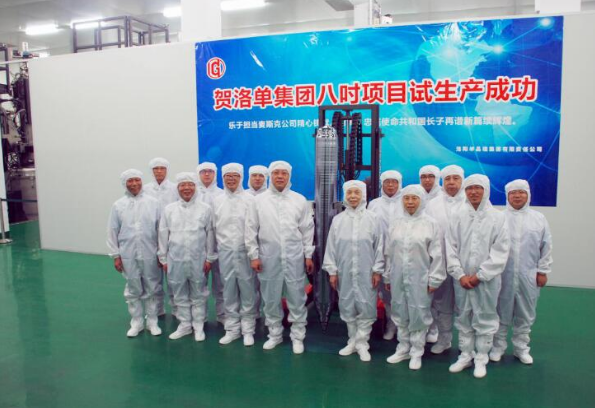 　　日前，洛陽單晶硅集團有限責任公司（洛單集團）成功拉制8英寸電路級單晶硅棒，標志著洛單集團年產36萬片8英寸硅拋光片項目試生產成功，將進一步提升我國硅片行業(yè)國產化水平?！　尉Ч璋羰侵圃煨酒脑牧?，8英寸單晶硅拋光片是制作16～64MB存儲器的主要材料，長期以來依賴進口，目前90% 還靠進口，嚴重影響我國芯片產業(yè)發(fā)展和供應鏈安全