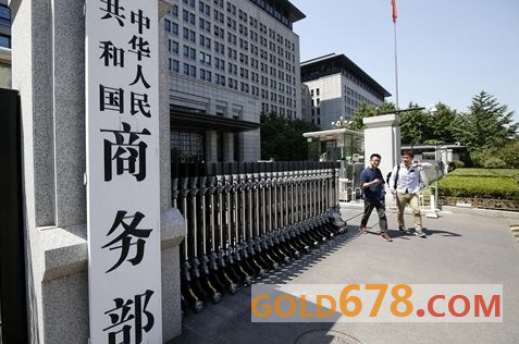 原標題：中國就美征稅同力度回應，汽車與能源被納入重點征稅范圍            　　匯金網 訊: 美國貿易代表辦公室7日宣布，將從23日起對從中國進口的約160億美元商品加征25%的關稅。美方公布的征稅清單包括半導體、電子、塑料、化學品和鐵路設備等商品