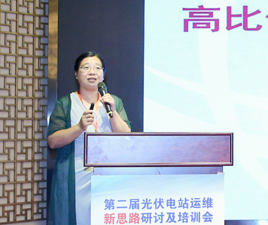 　　電源調節(jié)能力、電網(wǎng)聯(lián)通規(guī)模、負荷規(guī)模以及響應能力，共同決定了新能源消納的潛力，同時促進光伏并網(wǎng)消納，既需要技術驅動，也需要政策引導和市場機制配合。國家電網(wǎng)又是如何在做的呢？國網(wǎng)能源研究院新能源與統(tǒng)計研究所所長李瓊慧在第二屆光伏電站運維新思路研討會及培訓會議上分享“高比例消納新能源，電網(wǎng)的實踐與思考”