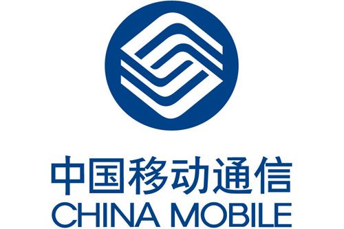 
	
                    
	【电缆网讯】8月9日，中国移动发布了截至2018年6月30日的上半年财报。上半年，中国移动营运收入3918亿元，较上年同期增长2.9%，股东应占利润达到656亿元，同比增长4.7%