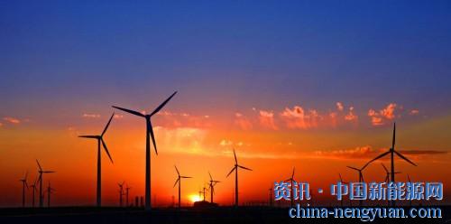                                                                                                                                                                     
	　　核電、風(fēng)電、太陽能發(fā)電合計新增裝機(jī)容量占新增裝機(jī)總?cè)萘康?6.1%，比去年同期提高5.4個百分點；核電、風(fēng)電、太陽能發(fā)電量合計同比增長19.0%，高于火電發(fā)電增速11.0個百