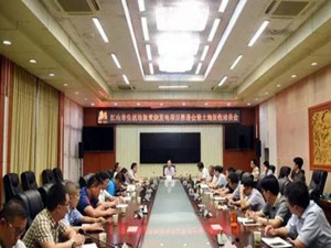 
	
                    
	【电缆网讯】8月13日下午，浙江江山市召开生活垃圾焚烧发电项目推进会暨土地征收动员会，总结项目前期有关工作，并就下一阶段工作进行具体部署。

	

	据了解，江山市首个生活垃圾焚烧发电项目属于2018年市政府“九五重点专项”工作，估算总投资5亿元，总用地面积99.65亩，项目选址位于上余镇上余村