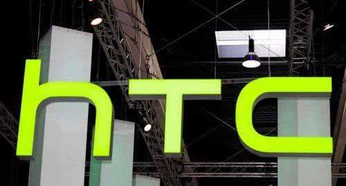 
	
                    
	【电缆网讯】HTC日前发布了2018年第二季度财报，当季净亏损20.85亿新台币(约合6800万美元)，较去年同期亏损19.5亿新台币有所扩大；HTC二季度营收为67.74亿新台币(约合2.21亿美元)，较去年同期下滑58%，环比下滑56%。

	

	事实上，如果不是今年一季度的一笔额外收入，这将是HTC连续第13个季度亏损