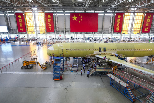 
　　编者按
　　发展高端智能制造对于中国制造业乃至中国经济的重要性不言而喻。
　　作为我国经济最具活力、开放程度最高、创新能力最强的区域之一，曾领改革风气之先的长三角地区，如今正以更加开放的心态，吸引高端制造资源聚集，积极培育全球先进制造集群