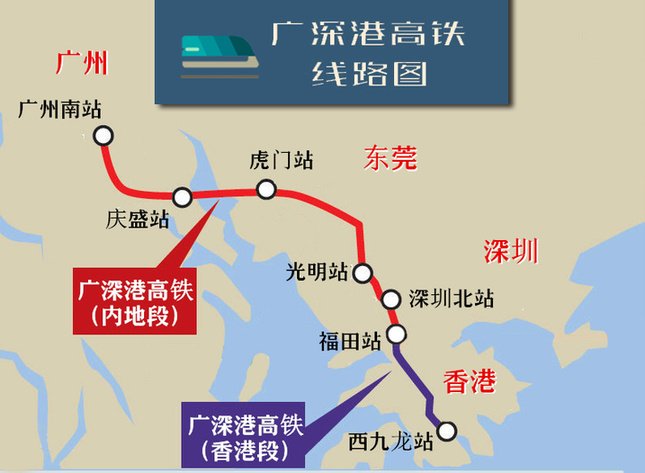 
	
                    
	【电缆网讯】16日，港铁公司表示，广深港高铁香港段试营运工作顺利完成，高铁西九龙站将于9月1、2日首次举行开放日，供市民参观。

	

	香港特区政府运输及房屋局局长陈帆宣布，经过港铁公司与相关政府部门过去几个月的测试、验收和检查，特区政府机电工程署15日已经向港铁公司确认，高铁香港段的建设已经达到安全和良好状态，可以投入服务，预计9月下旬开通