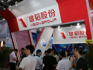 
	
                    
	【电缆网讯】近日，雄韬股份发布公告，拟与武汉经济开发区签订协议，投资39亿元建设雄韬氢能武汉产业园项目，主要从事氢燃料电池膜电极、电堆、发动机等产品的研发、生产、销售。

	

	公告显示，项目一期将重点开展氢燃料电池电堆研发、生产、销售和电堆总部基地建设，2019年投产
