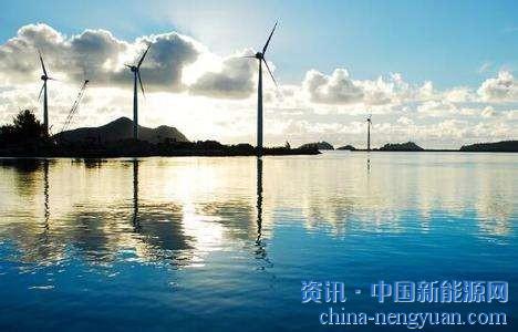                                                                                                                                                                     
	　　2017年，全球海上風(fēng)電新增裝機(jī)4.43GW，同比增長94%，累計(jì)裝機(jī)量達(dá)到18.81GW，同比增速達(dá)30.8%，占風(fēng)電累計(jì)裝機(jī)量的3.49%，根據(jù)NREL的預(yù)計(jì)，到2022