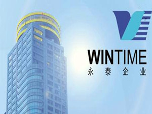 
	
                    
	【电缆网讯】8月22日，永泰能源发布公告称，其控股股东永泰集团与京能集团签署《战略重组合作意向协议》，京能集团将实现对永泰集团的绝对控股。如果重组成功，永泰集团的控股方将由民营资本转变为国资