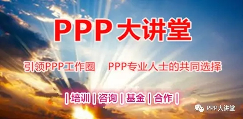 原標題：確定了！河南這些國企將被混改（附名單）             核心提示：  近日，《2018年河南省省屬國有企業(yè)擬實施混改項目表》發(fā)布，河南能源化工集團有限公司等多家省屬國企將采用增資、轉(zhuǎn)讓、引入戰(zhàn)略投資者、改制重組、并購重組、增資擴股等方式混改。    從中央到地方，國企改革加速態(tài)勢越發(fā)明顯
