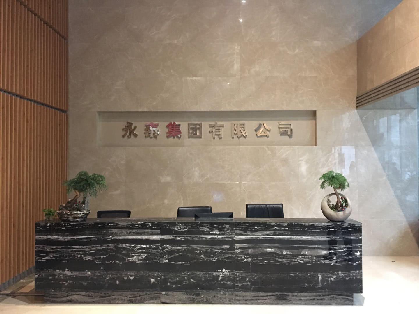 原標(biāo)題：北京國資或?qū)⒔^對控股國內(nèi)民營煤炭巨頭永泰集團(tuán)             野馬財經(jīng) 徐悅邦 22日下午，永泰能源（600157.SH）披露，公司控股股東永泰集團(tuán)與北京市國企京能集團(tuán)簽署了《戰(zhàn)略重組合作意向協(xié)議》，后續(xù)公司存在控股股東及實際控制人變更的可能。目前，雙方尚未簽署正式合作協(xié)議，存在一定不確定性
