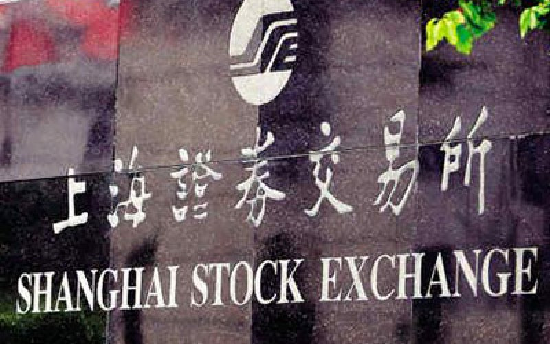 原標(biāo)題：上交所：公開譴責(zé)美都能源公司和相關(guān)責(zé)任人             上海證券交易所（以下簡稱“上交所”）在日常信息披露監(jiān)管中發(fā)現(xiàn)，美都能源股份有限公司（以下簡稱“美都能源”或“公司”）在信息披露方面，相關(guān)責(zé)任人在職責(zé)履行方面存在違規(guī)事項(xiàng)，并于2018年7月26日召開紀(jì)律處分委員會(huì)，形成了紀(jì)律處分決定。 經(jīng)查明，美都能源原定于2018年4月28日披露2017年年度報(bào)告和2018年第一季度報(bào)告