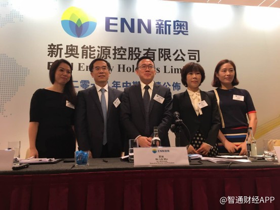 原標(biāo)題：新奧能源(02688):融資成本遠(yuǎn)低社會平均水平，將考慮新的并購機會             8月24日，新奧能源(02688)在香港舉行2018年中期業(yè)績發(fā)布會。 新奧能源執(zhí)行董事王冬至向智通財經(jīng)APP表示，上半年公司零售氣量增長22.7%，符合全年目標(biāo)，全年零售氣量目標(biāo)是同比增長20-25%