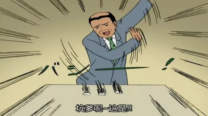 原標(biāo)題：登記了回售，金鴻還要跟你商量回售展期            來源：債券圈 作者：債券圈 “15金鴻債”未登記回售債券的付息資金暫未劃付發(fā)生付息違約，也正于登記回售的債券持有協(xié)商展期，回售款另行安排。 根據(jù)金鴻控股8月24日公告的《渤海證券股份有限公司關(guān)于中油金鴻能源投資股份有限公司2015年公司債券付息和回售情況的受托管理事務(wù)臨時報告》：“15金鴻債”已于2018年8月13日至2018年8月15日完成回售申報，根據(jù)中國證券登記結(jié)算有限責(zé)任公司深圳分公司（以下簡稱“中國結(jié)算深圳分公司”）提供的數(shù)據(jù)，