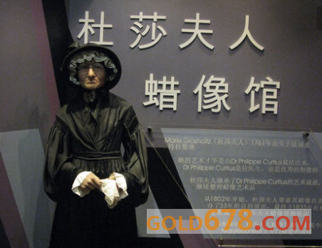 原標題：澳大利亞總理頻換，悉尼杜莎夫人蠟像館不干了            　　匯金網(wǎng) 訊: 澳大利亞10年換6位領導人，過于頻繁更換，悉尼杜莎夫人蠟像館蠟像制作速度已趕不上其政壇變化，悉尼杜莎夫人蠟像館總經(jīng)理馬克·康納利表示，將決定停止制作澳洲總理們的蠟像。                  澳大利亞公布新內(nèi)閣成員名單  上周五（8月24日）經(jīng)過兩天的被“逼宮”行動后，澳大利亞前總理特恩布爾，終究以失敗告終，主要執(zhí)政黨自由黨黨首莫里森當選澳大利亞總理，24日晚，莫里森在在堪培拉宣誓就職，接替當天宣布辭職的