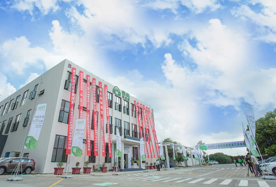 原標(biāo)題：優(yōu)品車新能源布局—西瓜新能源形象體驗店上海開業(yè)                            2018年8月2日(上海)，位于寶山區(qū)滬太路5589號，西瓜新能源品牌上海形象體驗店正式開業(yè)。作為該品牌在上海地區(qū)的首次亮相，全新落成的體驗中心，西瓜新能源不僅將為本地及周邊地區(qū)的車友提供購車便利，更將為之帶來全方位的服務(wù)體驗