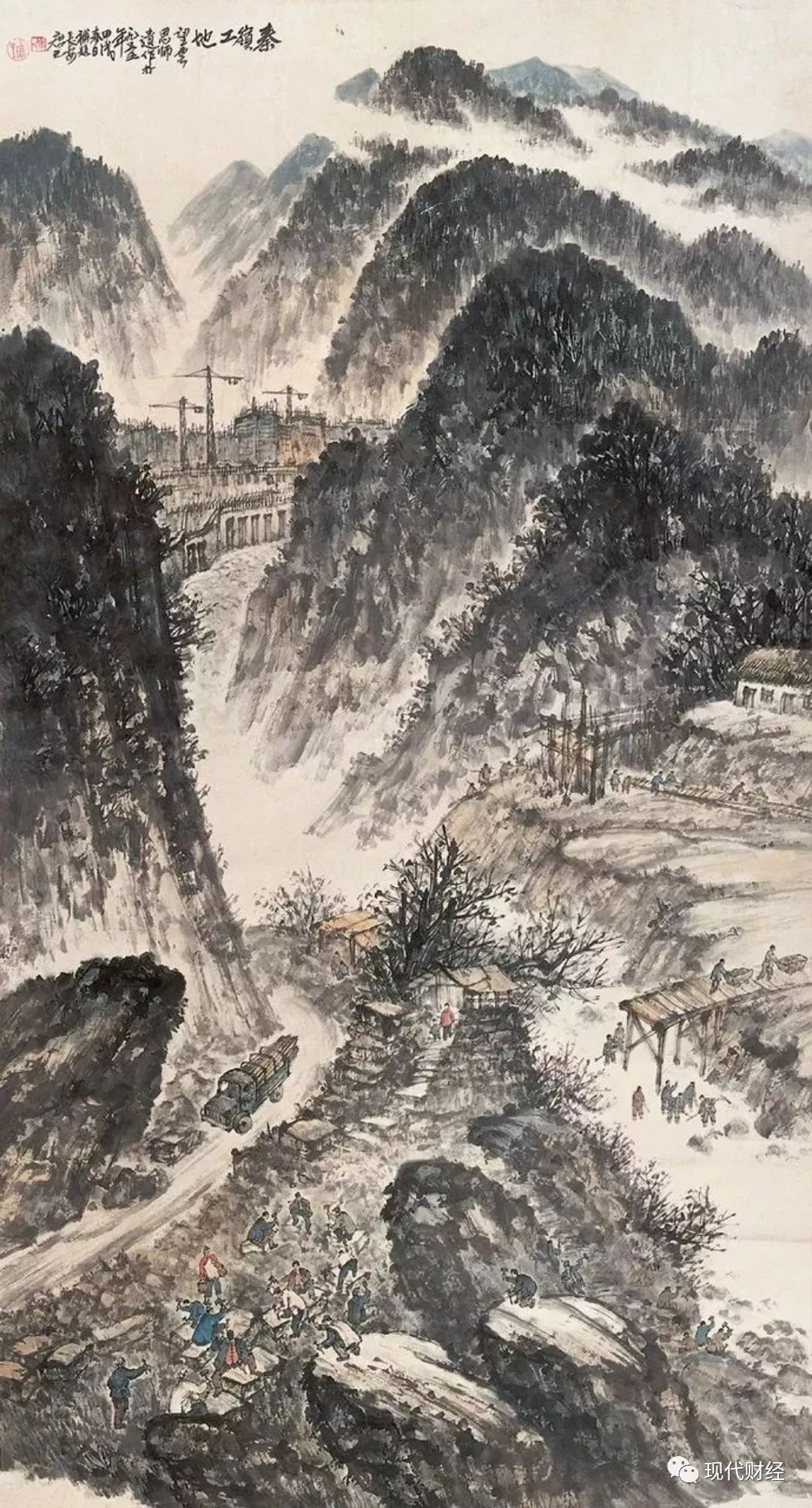 原標(biāo)題：《現(xiàn)代財(cái)經(jīng)-早讀早分享》2018年8月29日周三（第998期）            今天是2018年8月29日，星期三，農(nóng)歷七月十九。觀察、關(guān)注與觀點(diǎn)，《現(xiàn)代財(cái)經(jīng)-早讀早分享》，一個(gè)有思想的財(cái)經(jīng)早分享