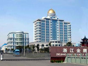 
	
                    
	【电缆网讯】8月27日晚间，金鹰股份发布公告称，公司与浙江瓦力新能源科技有限公司(以下简称瓦力科技)及其全体股东签署了《关于浙江瓦力新能源科技有限公司之投资协议》，协议约定公司投资2500万元对瓦力科技增资，增资后瓦力科技注册资本由人民币3000万元增加至人民币4500万元，公司占瓦力科技55.56%的股权。

	

	金鹰股份表示，瓦力科技具有多名留美博士、优秀工程师和资深企业家组成的高水平管理和研发团队，是国家“863”计划项目