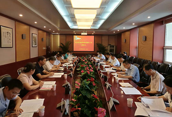 
                        
　　8月30日，中電聯(lián)電力行業(yè)信用體系建設(shè)工作聯(lián)席會在京召開。中電聯(lián)黨組成員、專職副理事長兼秘書長于崇德出席會議并講話，中電聯(lián)理事長單位、各副理事長單位代表出席會議