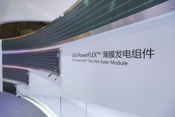 原標(biāo)題：漢能薄膜：偉大的企業(yè)經(jīng)歷磨練而不忘初心            2018-09-03 10：00：12 來源： 經(jīng)濟觀察網(wǎng) “一個偉大的企業(yè)，必定要經(jīng)歷偉大的磨練。通過歷練和洗禮，我們沒有畏懼，我們沒有被打垮，我們變得更強