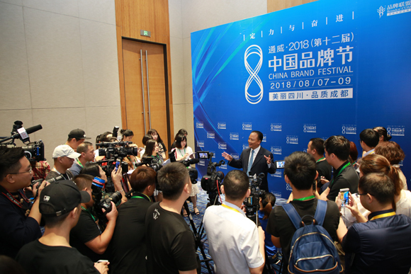 原標題：通威總冠名第十二屆中國品牌節(jié) 主流媒體深度聚焦通威品牌發(fā)展之路            8月8日，以“定力與奮進”為主題的通威? 2018(第十二屆)中國品牌節(jié)在成都中國西部國際博覽城隆重開幕。被稱為“中國品牌界奧運會”的中國品牌節(jié)首次移師成都，作為總冠名方，通威集團備受關注