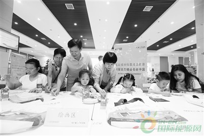 
                    

圖為中廣核公眾開放日（周）活動(dòng)現(xiàn)場(chǎng)照片。 
 
    核能公眾接受度已經(jīng)成為影響核能可持續(xù)發(fā)展的重要因素之一