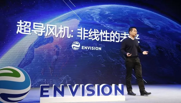 原標題：遠景集團再度回應(yīng)金沙江資本訴訟案            一周前，金沙江資本旗下并購基金提起訴訟，控告遠景能源在收購日產(chǎn)電池過程中，違反有限合伙協(xié)議，竊取了商業(yè)機密。  圖片來源：視覺中國 “這是一個農(nóng)夫與蛇的故事