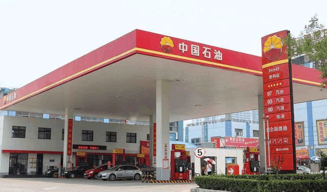 原标题：中国成世界头号石油和天然气进口国, 我们的资源没传闻那么多?            既去年拿下世界第一大石油进口国之后，今年我国一举超越日本，成为世界头号天然气进口国。油气进口量的剧增，足以反映我国的经济不断向好