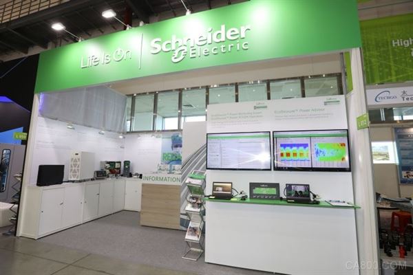 
                    
	


	SEMICON TAIWAN 2018施耐德电气于南港展览馆展出基于物联网架构打造的EcoStruxure Power配电系统数字化解决方案，，适用于各种高科技电子厂房应用，涵盖从中压电力设施，到低压配电设备，以及整厂配电系统，优化供配电系统运行的效率，保障供电连续性和电力质量，提高用电安全可靠性，并做到实时监测，实现制造设备的稳定运行。 


	
 


	施耐德电气并于9月7日上午11:40-12:00于南港展览馆4楼举办的「TechXPOT创新技