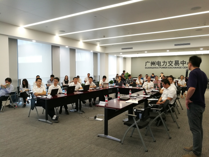 　　9月6日，為貫徹落實南方電力現(xiàn)貨市場試運行啟動會議精神和工作要求，積極穩(wěn)妥推進市場建設(shè)，廣州電力交易中心舉辦電力現(xiàn)貨市場模擬競價大賽。本次競價大賽由廣州電力交易中心聯(lián)合知能匯融、匯電云聯(lián)共同舉辦，內(nèi)容包括電力現(xiàn)貨市場規(guī)則介紹、交易模擬實操、交易過程復盤點評等環(huán)節(jié)