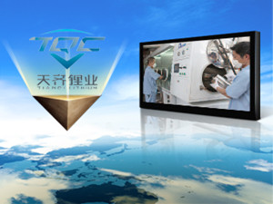 
	
                    
	【電纜網(wǎng)訊】9月7日晚間，天齊鋰業(yè)發(fā)布公告稱，公司于當(dāng)日召開第四屆董事會(huì)第二十二次會(huì)議，會(huì)議審議通過了《關(guān)于建設(shè)“天齊鋰業(yè)遂寧安居區(qū)年產(chǎn)2萬噸碳酸鋰工廠項(xiàng)目”的議案》，同意遂寧天齊以自籌資金進(jìn)行“天齊鋰業(yè)遂寧安居區(qū)年產(chǎn)2萬噸碳酸鋰工廠項(xiàng)目”的建設(shè)，項(xiàng)目總投資預(yù)計(jì)為14.31億元，預(yù)計(jì)將于2020年5月底投產(chǎn)。

	

	天齊鋰業(yè)表示，本項(xiàng)目建成投運(yùn)之后，將進(jìn)一步提升公司電池級(jí)碳酸鋰產(chǎn)能，更好地實(shí)現(xiàn)產(chǎn)能匹配和產(chǎn)