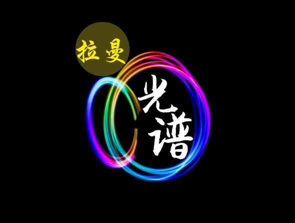 　　【中國(guó)儀表網(wǎng) 儀表產(chǎn)業(yè)】21世紀(jì)是質(zhì)量經(jīng)濟(jì)的時(shí)代?？萍紕?chuàng)新是引領(lǐng)高質(zhì)量發(fā)展的核心驅(qū)動(dòng)力，為高質(zhì)量發(fā)展提供了新的成長(zhǎng)空間