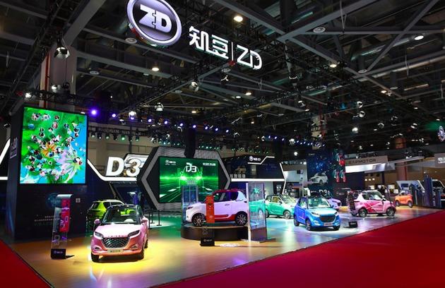 　　進入2018年以后，知豆汽車的銷量大不如前。今年前7月，乘聯(lián)會的數(shù)據(jù)顯示，知豆汽車總銷量1.31萬輛，同比下滑42%，位居全國第十，而此前，知豆汽車是新能源乘用車排行前列的?？? onError=