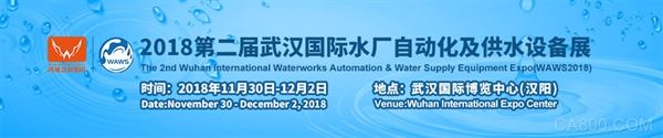 
                      隨著我國經濟的迅猛發(fā)展，人們生產生活中對水質水量的要求越來越高，供水水質水量和經濟發(fā)展之間的矛盾也日益突出。為處理矛盾，滿足經濟發(fā)展和人民生活水平提高的需要，提升出廠水質，降低凈化水能耗，減輕水廠工人的勞動強度，水廠必須轉型升級及采用自動化控制