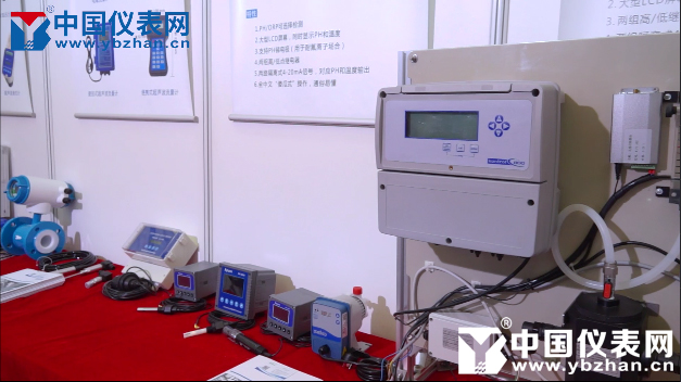 　　【中国仪表网 仪表展会】9月3日-9月5日，第八届上海国际城镇给排水水处理展在上海新国际博览中心隆重举行。本届展会以“关注城镇供水安全，推进水资源综合利用”为主题，集中展示了当前排水行业先进的技术与产品