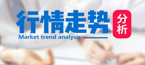 原標(biāo)題：羅陽點(diǎn)金：9月14日非農(nóng)外匯歐元英鎊現(xiàn)貨黃金白銀原油交易策略            國際消息面解讀： 歐洲央行行長德拉基發(fā)表講話，發(fā)言保持現(xiàn)有關(guān)鍵利率水平不變至至少2019年夏季，只要通脹形勢需要，則會維持利率不變，這一消息導(dǎo)致歐元大漲，美元跳水，黃金得到提振強(qiáng)勢上漲。 同樣，晚間俄羅斯能源部長諾瓦克與美國能源部長佩里在交談中，表露出希望共同合作來擔(dān)任能源領(lǐng)導(dǎo)國家的角色，以確保油市穩(wěn)定，這一舉措預(yù)示著原油出口增加，庫存意味著上漲，油價遭遇滑鐵盧暴跌