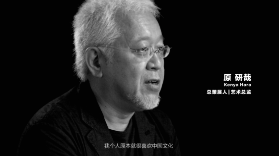 原標(biāo)題：CHINA HOUSE VISION 探索家未來生活大展發(fā)布主題宣傳片“            CHINA HOUSE VISION 探索家——未來生活大展將于2018年9月21日-2018年11月6日在國家體育場(鳥巢)南廣場CHINA HOUSE VISION展覽園區(qū)內(nèi)舉行。其中9月21日為大展開幕式，9月22日-9月25日為專業(yè)觀眾參觀日