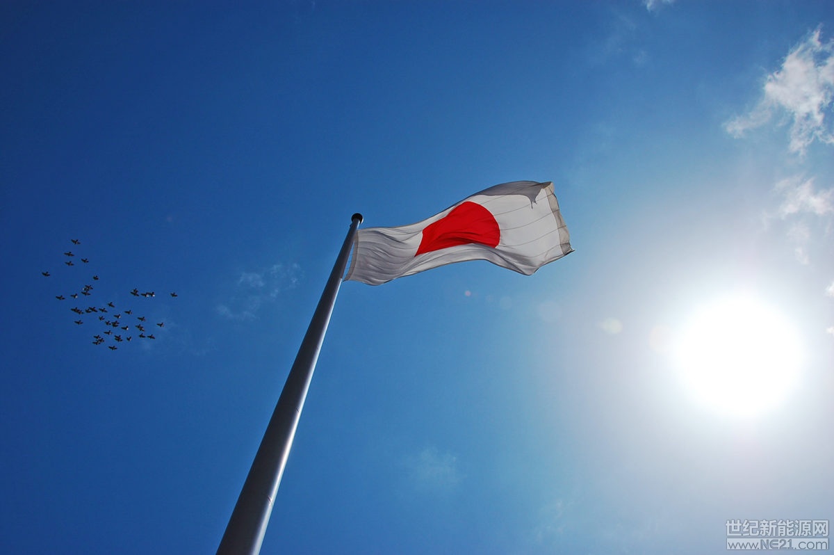 

截至2017年12月底，日本光伏總裝機容量約為49吉瓦，高于上一年年底的41.6吉瓦。

根據(jù)一份網(wǎng)上聲明，繼去年10月舉行了首次140兆瓦光伏招標后，日本經(jīng)濟產(chǎn)業(yè)?。∕ETI）開始了第二輪拍賣，總?cè)萘繛?50兆瓦