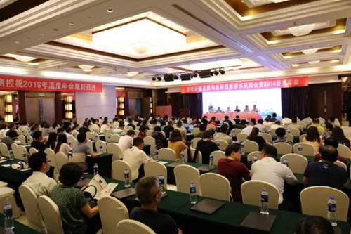 　　【中国仪表网 仪表会议】9月11日至14日，中国计量测试学会温度计量专业委员会“温度计量发展与应用技术学术交流会暨2018委员年会”在江苏宜兴市召开。  　　据了解，本次会议将结合国内外温度计量发展新趋势、国家强检信息平台建设、产业计量发展动态等温度前沿研究及温度计量应用技术、在线检测现状与发展等进行研讨，并对当前温度检测技术热点、行业应用及温度有关规程、规范的修订、制定等内容展开广泛深入的技术交流