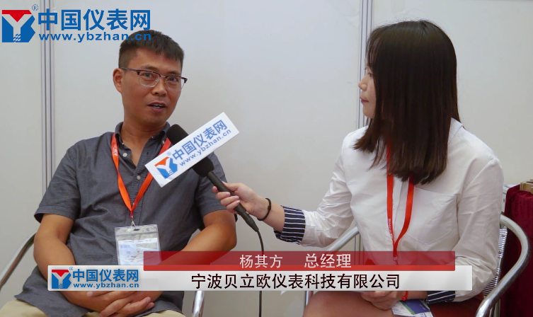 　　【中国仪表网 仪表展会】2018年9月3日-5日，第八届上海国际城镇给排水水处理展在上海新国际博览中心隆重举办。作为水处理行业知名展会，本届展会汇聚了市政供排水、海绵城市、水厂建设与智慧水务等多个领域的知名企业与专家学者，聚焦当前水处理行业新技术，展示行业新产品