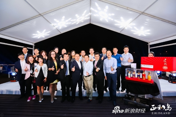 
	
                    
	9月18日至9月20日，2018夏季達(dá)沃斯論壇在天津隆重舉行，共有來自90多個國家的2000余名政界、企業(yè)界、學(xué)術(shù)界、媒體界嘉賓齊聚一堂、共話未來。遠(yuǎn)東控股集團(tuán)創(chuàng)始人、董事局主席、黨委書記蔣錫培受邀出席論壇，并參加了由新浪財經(jīng)、正和島聯(lián)合主辦的2018夏季達(dá)沃斯新浪財經(jīng)之夜·正和島夜話