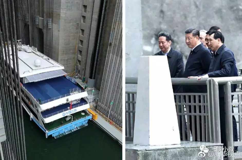 　　三峽升船機(jī)被譽為“三峽工程‘最后謎底’”、“國威工程”、“大國重器”。 　　從2016年9月18日試通航到2018年9月18日，三峽升船機(jī)已安全平穩(wěn)運行兩年