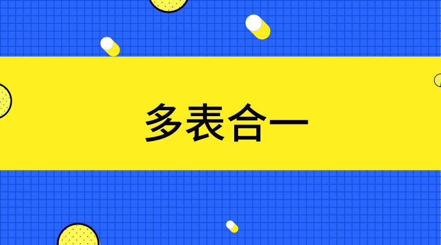 　　【中國儀表網(wǎng) 儀表產(chǎn)業(yè)】9月10日，湖北省“多表合一”建設(shè)現(xiàn)場(chǎng)會(huì)在湖北恩施州鶴峰縣召開。會(huì)上，湖北恩施供電公司作了“多表合一”試點(diǎn)建設(shè)交流發(fā)言