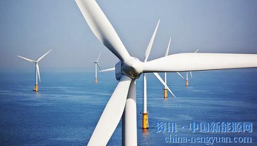                                                                                                                                                                     
	　　風電發(fā)展空間廣闊，機組大功率化是趨勢

	　　當前全球清潔能源裝機容量和發(fā)電量占比增長迅速。從投資額角度看，2017年，全球風電投資總額約為1070億美元，占全球清潔能源投資