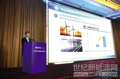 
 
IEC副主席、国家电网有限公司董事长舒印彪在论坛发表主旨演讲时表示，“虚拟电厂”相关标准建设，对于以清洁低碳为方向的能源转型意义重大，中国将以标准建设助推能源转型。资料照片

来自北京“能源转型”高端论坛暨国际标准创新基地授牌仪式消息，由国家电网主导发起的两项“虚拟电厂”标准获得国际电工委员会（IEC）批准立项，成为全球该领域首批国际标准