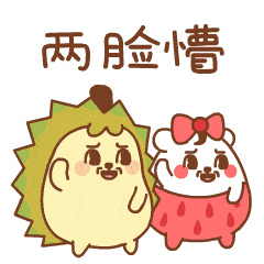 原標題：石油儲量 你也能計算出來            在能源行業(yè) 儲量從來都是各大油公司關(guān)注的焦點 大家在新聞中經(jīng)?？吹?某某油田新發(fā)現(xiàn)2億方石油儲量 某地發(fā)現(xiàn)千億立方米級高產(chǎn)大氣田等等。 當看到這些振奮人心的數(shù)字時 大家有沒有想過儲量數(shù)據(jù)怎么來的呢？ 這可不是拍腦袋的事 今天海精靈來介紹一種常用的 地質(zhì)儲量計算方法——容積法 包教包過哦~ 然鵝…WHAT IS THE 容積法？  聰明的同學看到“容積”兩個字，應該已經(jīng)猜了個大概吧？ 先帶大家開個腦洞~  想象一下吸水的海綿 石油在地下 類似在海綿里面
