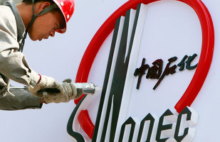 
	
                    
	【電纜網(wǎng)訊】從中國石化獲悉，截至9月24日8時，中國石化榆濟(榆林-濟南)管網(wǎng)累計輸氣量突破300億立方米，管道連續(xù)安全運行2892天，保障了陜西、山西、河北、河南、山東5省10市居民生活和工業(yè)用氣。

	

	中國石化榆濟管網(wǎng)由榆濟管道、安濟(安平-濟南)管道、中濟(中原油田-濟南)管道三條輸氣管道組成，主干線榆濟管道于2010年10月22日投產(chǎn)運行，是中國石化北方第一條大管徑、高壓力、長距離的數(shù)字化天然氣輸送管道