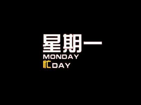 原標(biāo)題：向初梵：9.29周評下周原油走勢分析，原油還會漲嗎？             原油消息面： 周五美盤時段，美布兩油集體上漲，美油突破73關(guān)口，為7月11日來首次，漲幅達(dá)1.25%；布油漲1.5%，報82.53美元/桶。據(jù)外媒消息稱，伊朗伊斯蘭革命衛(wèi)隊副司令侯賽因·薩拉米警告沙特和阿聯(lián)酋要尊重伊朗的紅線，否則會面臨嚴(yán)重后果